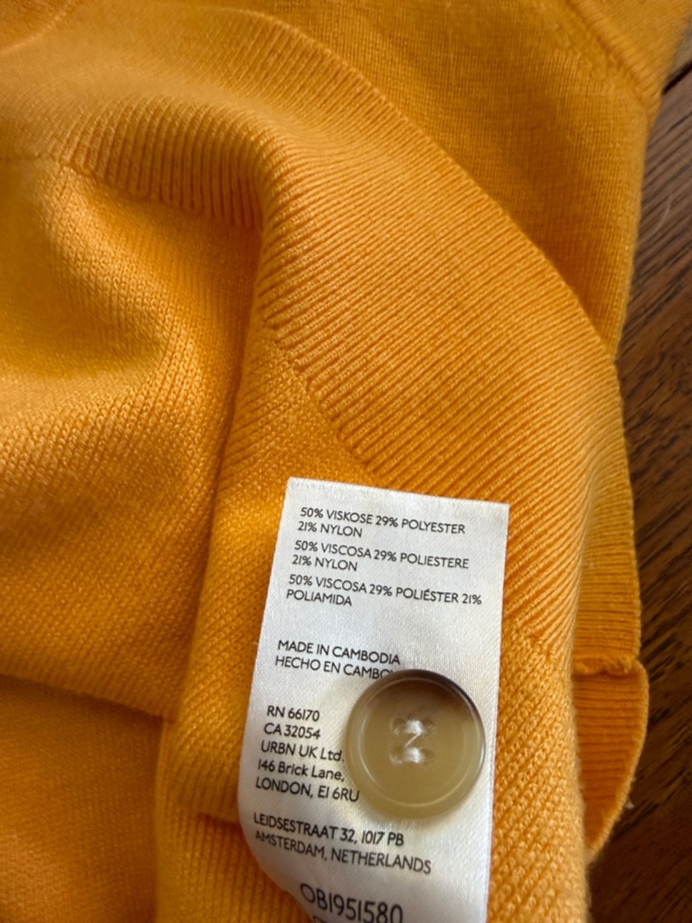 Anthropologie Maeve Slouchy Cardigan Sweater Vest - Picture 5 of 8